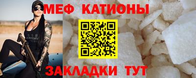 молекула духа Апрелевка