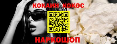 молекула духа Апрелевка