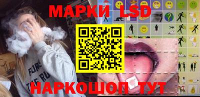 молекула духа Апрелевка