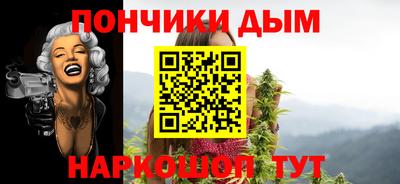 молекула духа Апрелевка