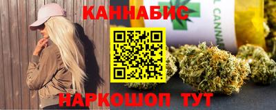 спайс Аргун