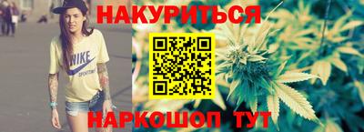 молекула духа Апрелевка