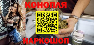 мет Апшеронск