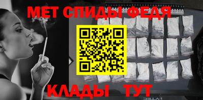 молекула духа Апрелевка