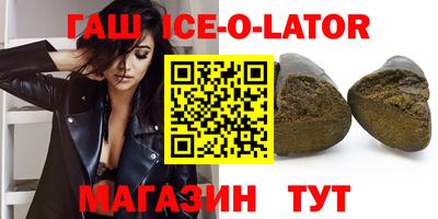 молекула духа Апрелевка