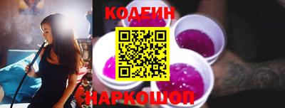 мет Апшеронск