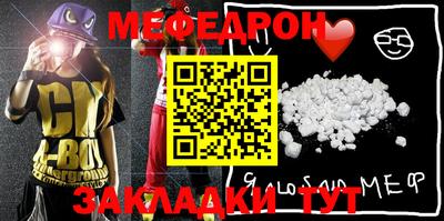 молекула духа Апрелевка