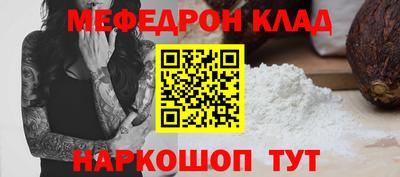 молекула духа Апрелевка